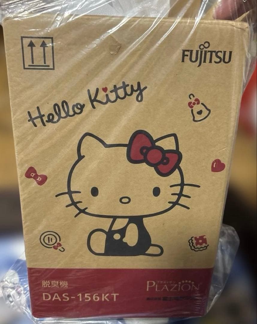 希少　富士通ゼネラル　脱臭機　ハローキティ　DAS-156KT 未使用