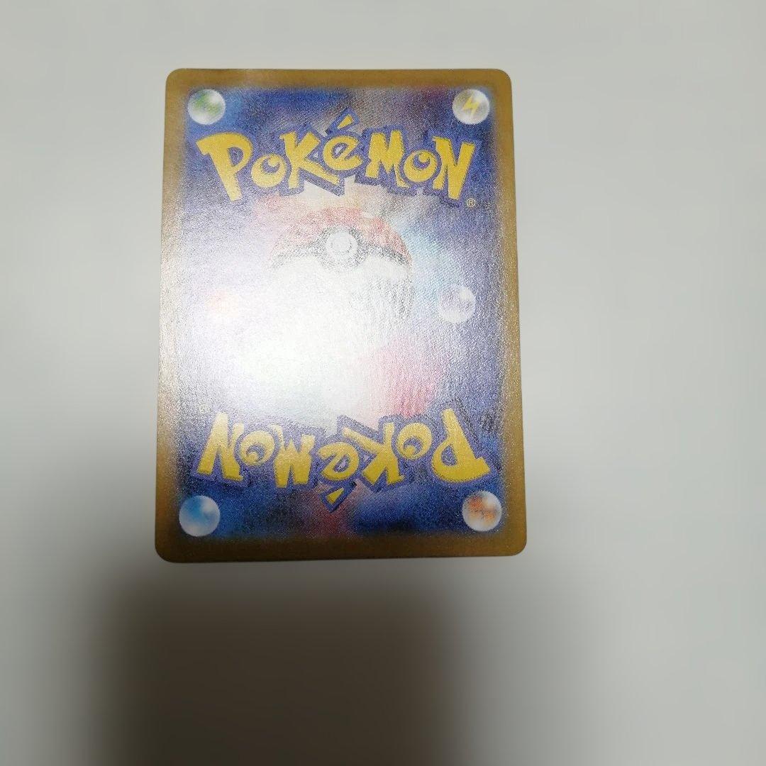 ポケモンカード　のピカチュウ　25th　プロモ　おたんじょうび