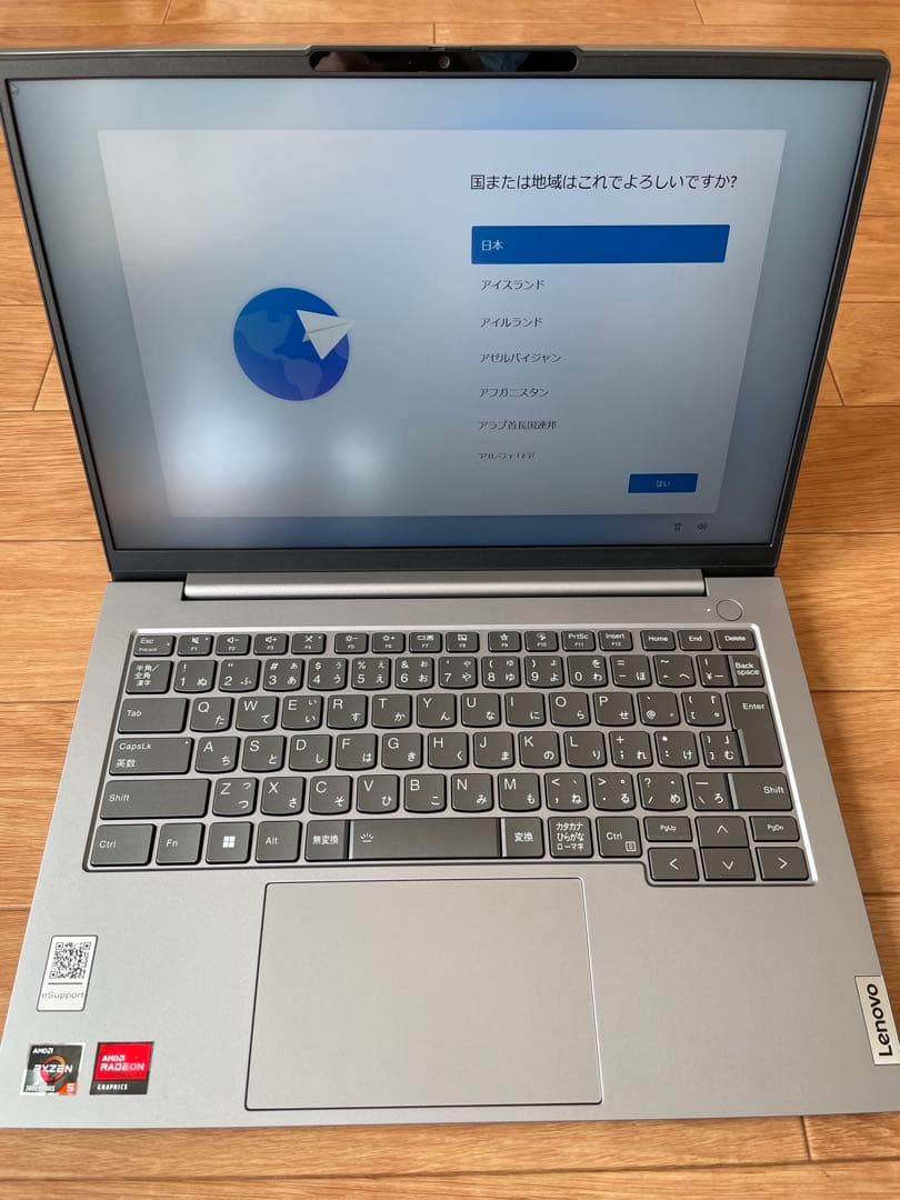 Windowsノート本体 thinkbook 14 gen6 AMD