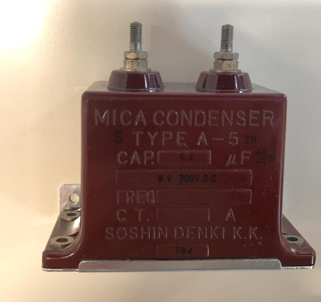 ①難あり　SOSHINDENKI　マイカコンデンサー0.4μＦ　300Ｖ２個