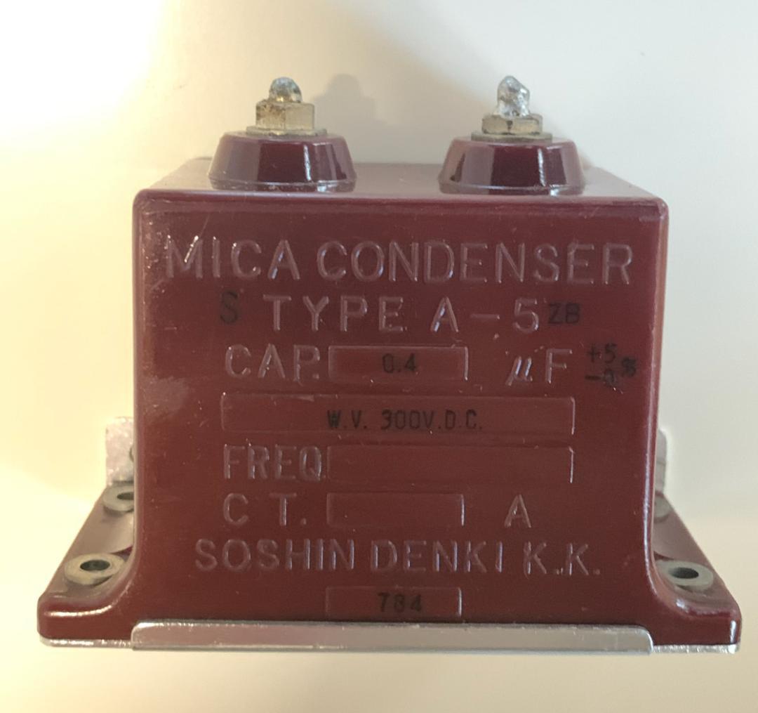 ①難あり　SOSHINDENKI　マイカコンデンサー0.4μＦ　300Ｖ２個