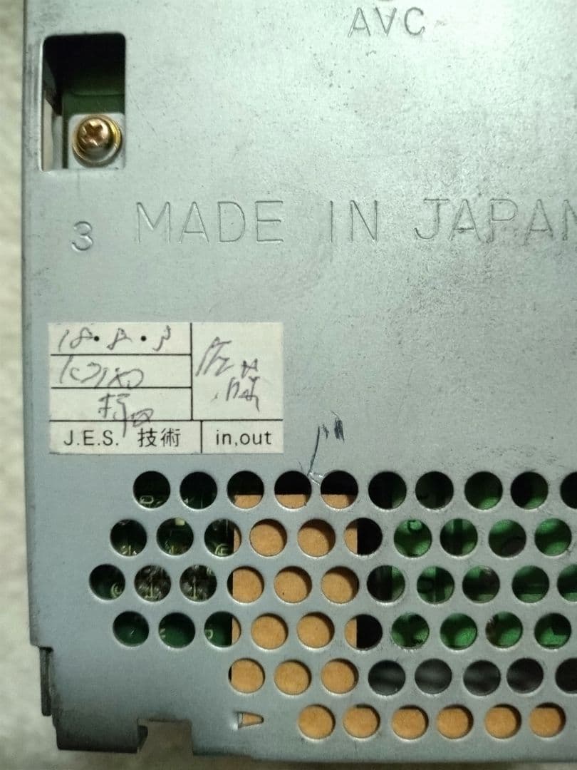 T*i様 ホンダ ビート PP1純正 スカイサウンド120W カセットデッキ ジ