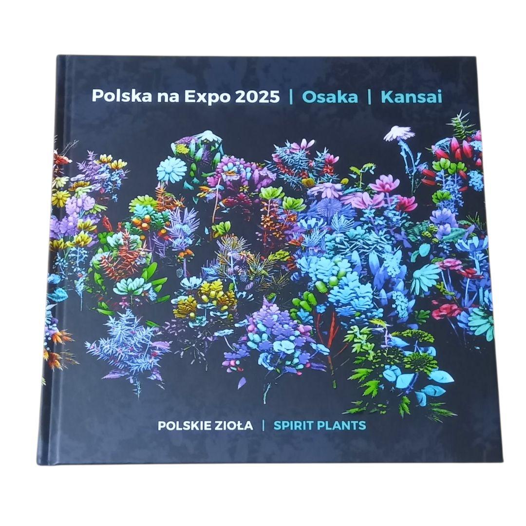 オ*ス様 非売品 大阪・関西万博 ポーランド 便覧 ノート 冊子