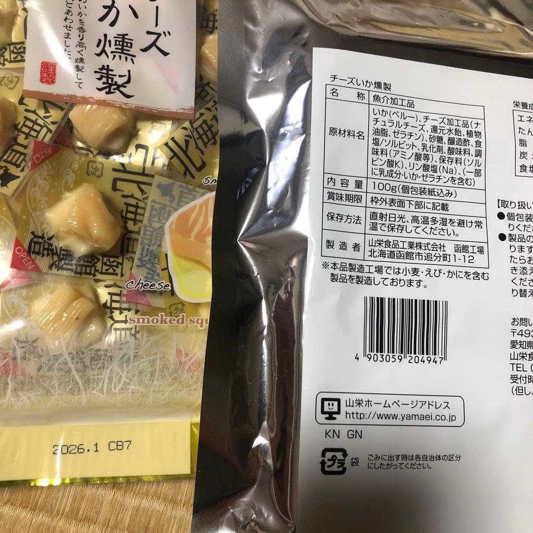 お菓子詰め合わせ　ドラ猫様