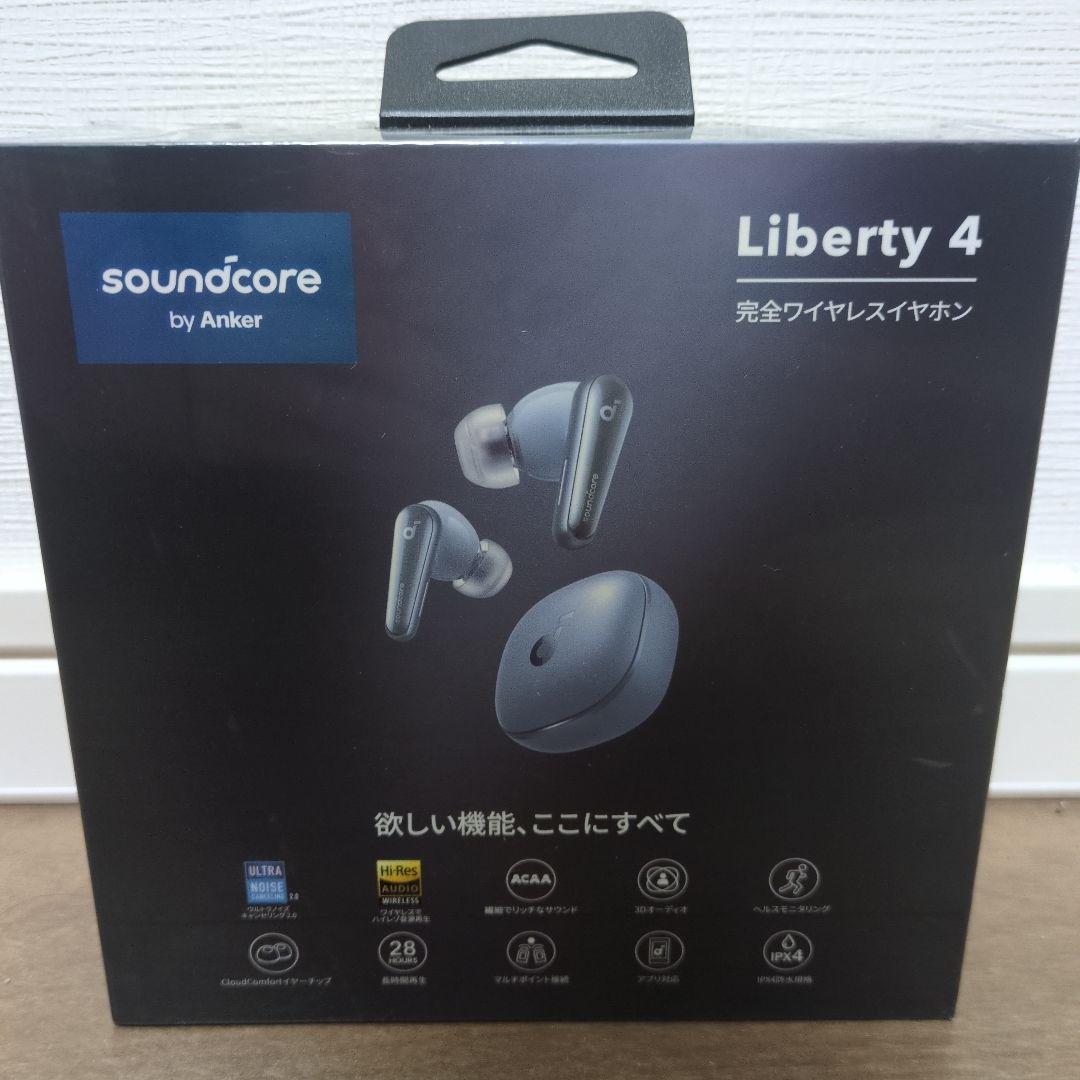 未開封　soundcore Liberty 4 完全ワイヤレスイヤホン