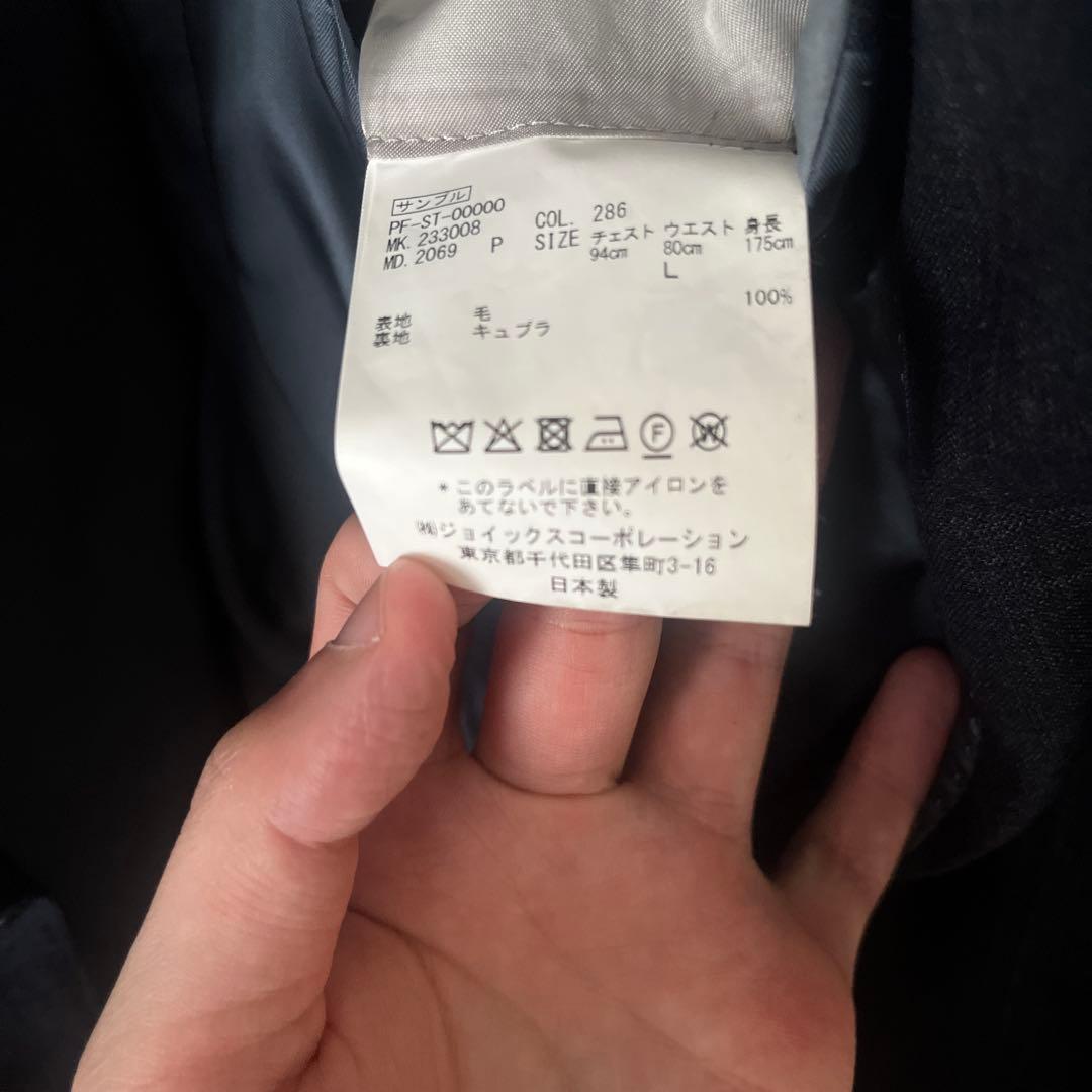 PaulSmithスーツ(上下) ETHOMAS ネイビーチェック Lサイズ