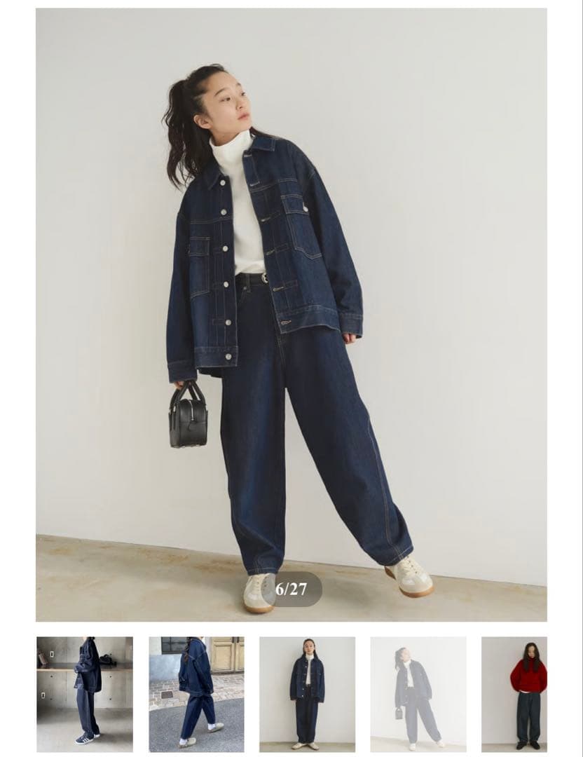 デニムセットアップ