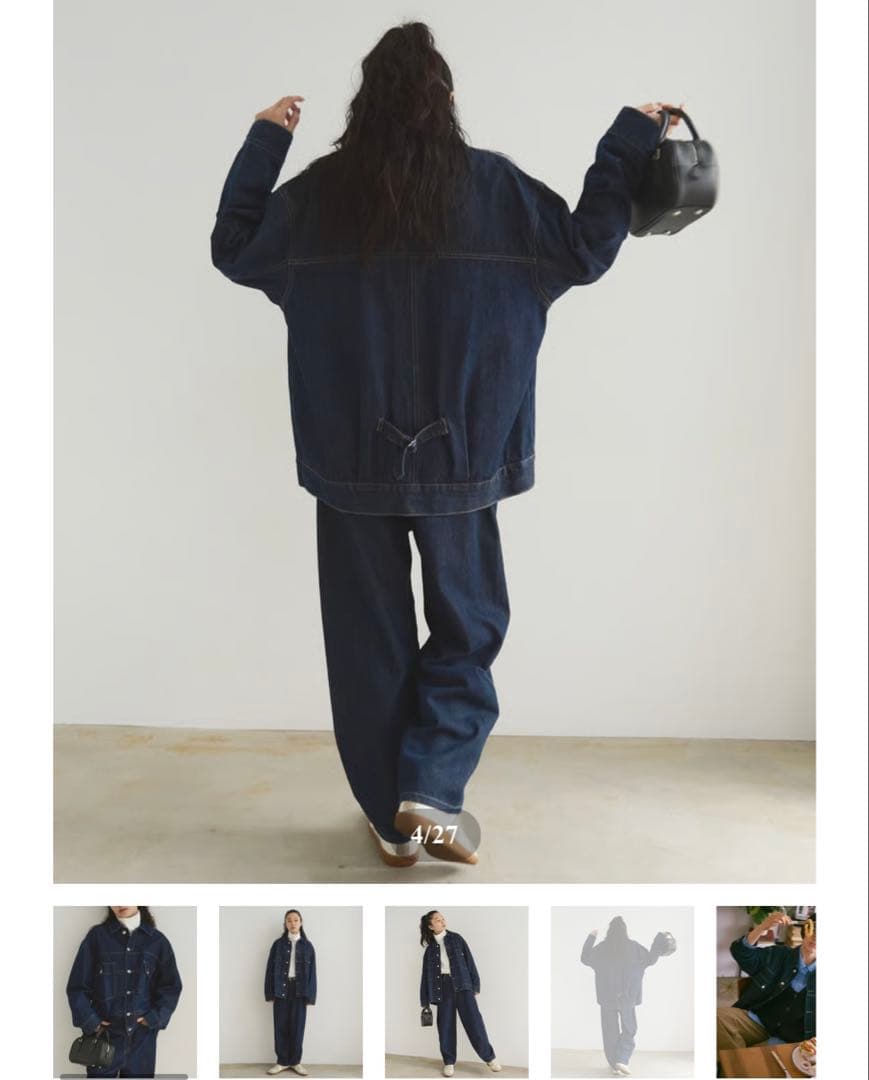 デニムセットアップ