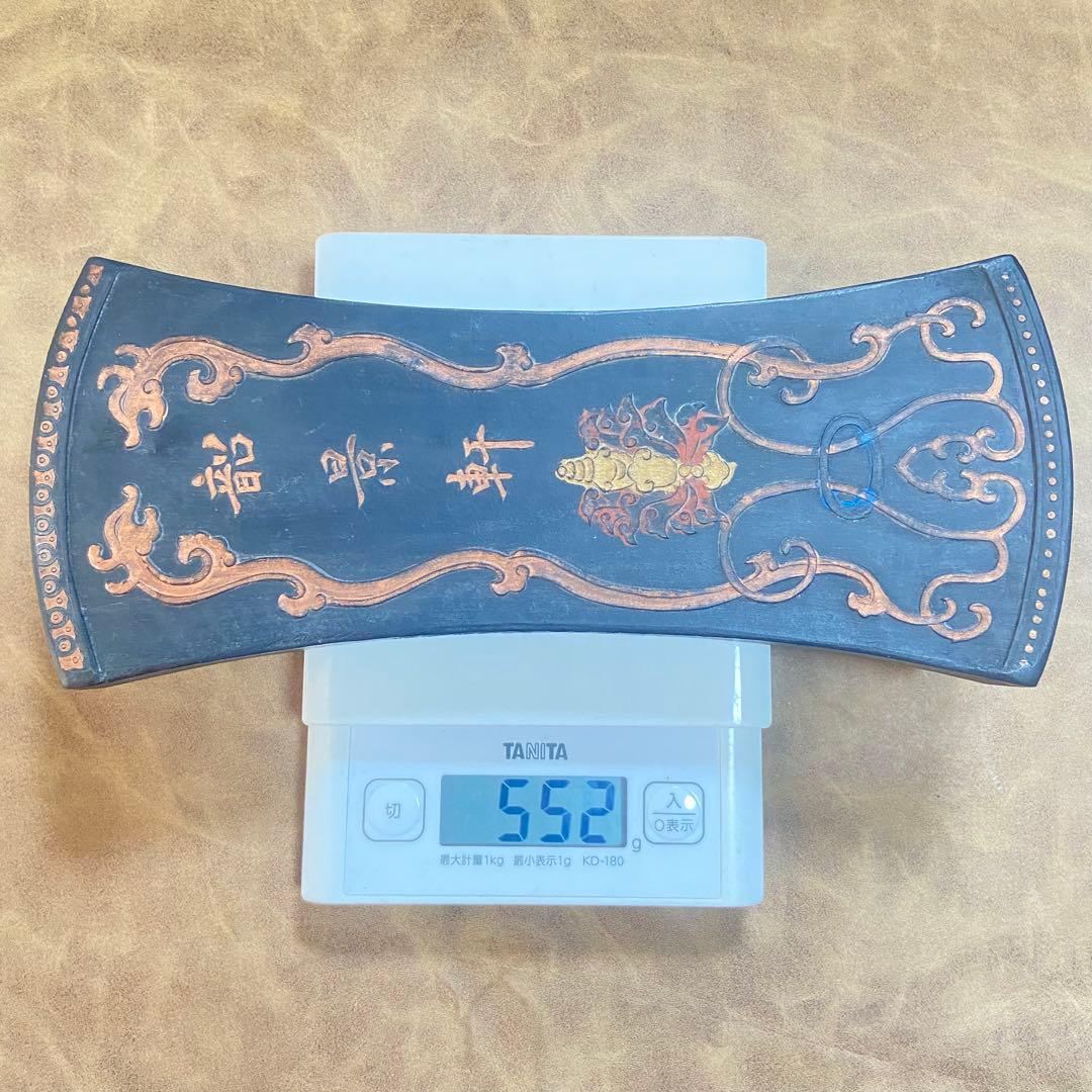 中国・金彩図・書画墨・韶景軒・嘉慶年製　古墨　552g