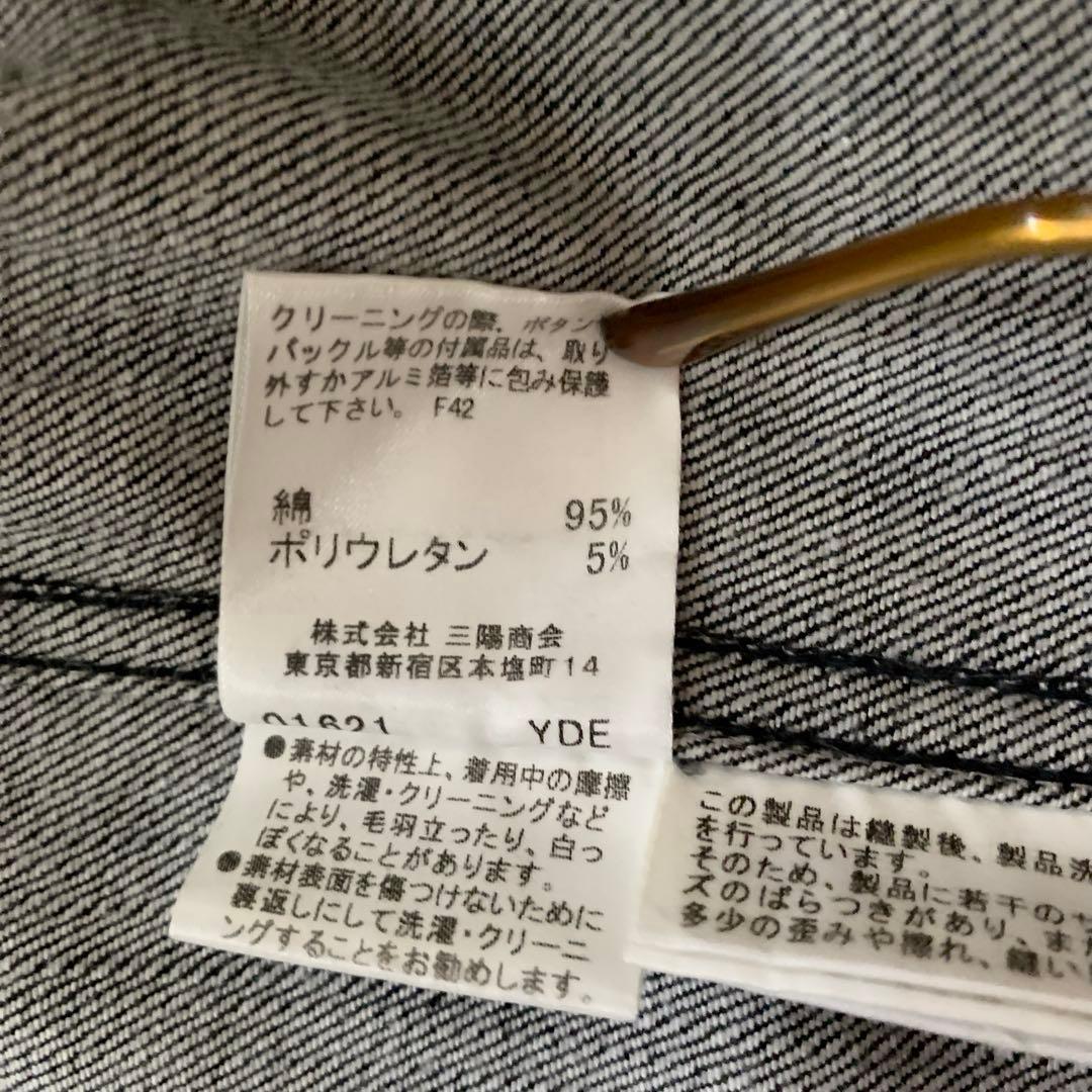 バーバリーロンドン　デニムジャケット　Ｌ　ブラックデニム　ベルト付　ノバチェック