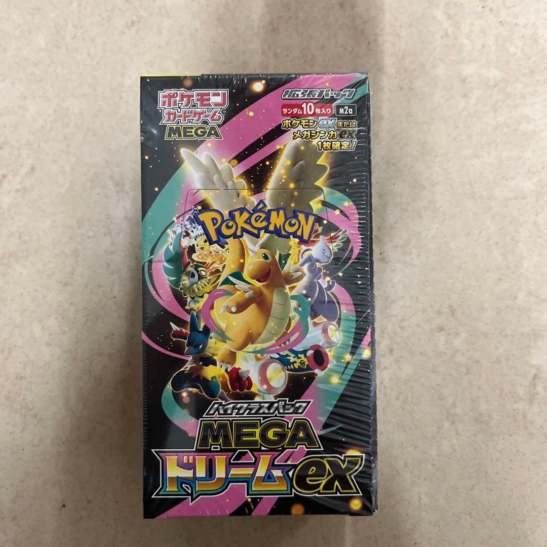 シュリンク付き ポケモンカードゲーム MEGA ドリームEX ボックス