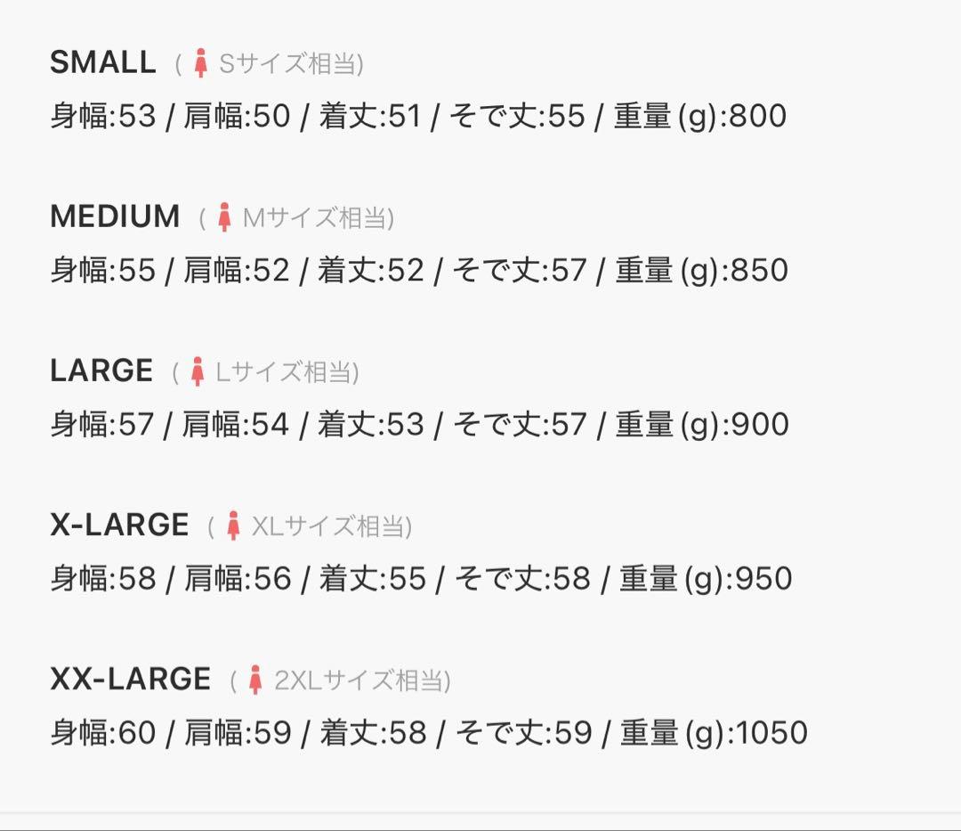 新品タグ付 NIKE フェイクファージャケット パーカー ベージュXXL 2XL