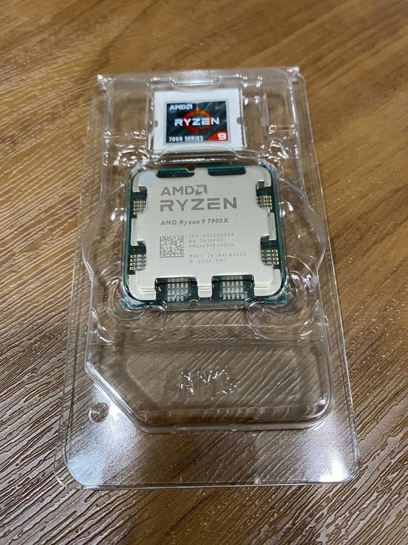 CPU AMD Ryzen 9 7900X BOX