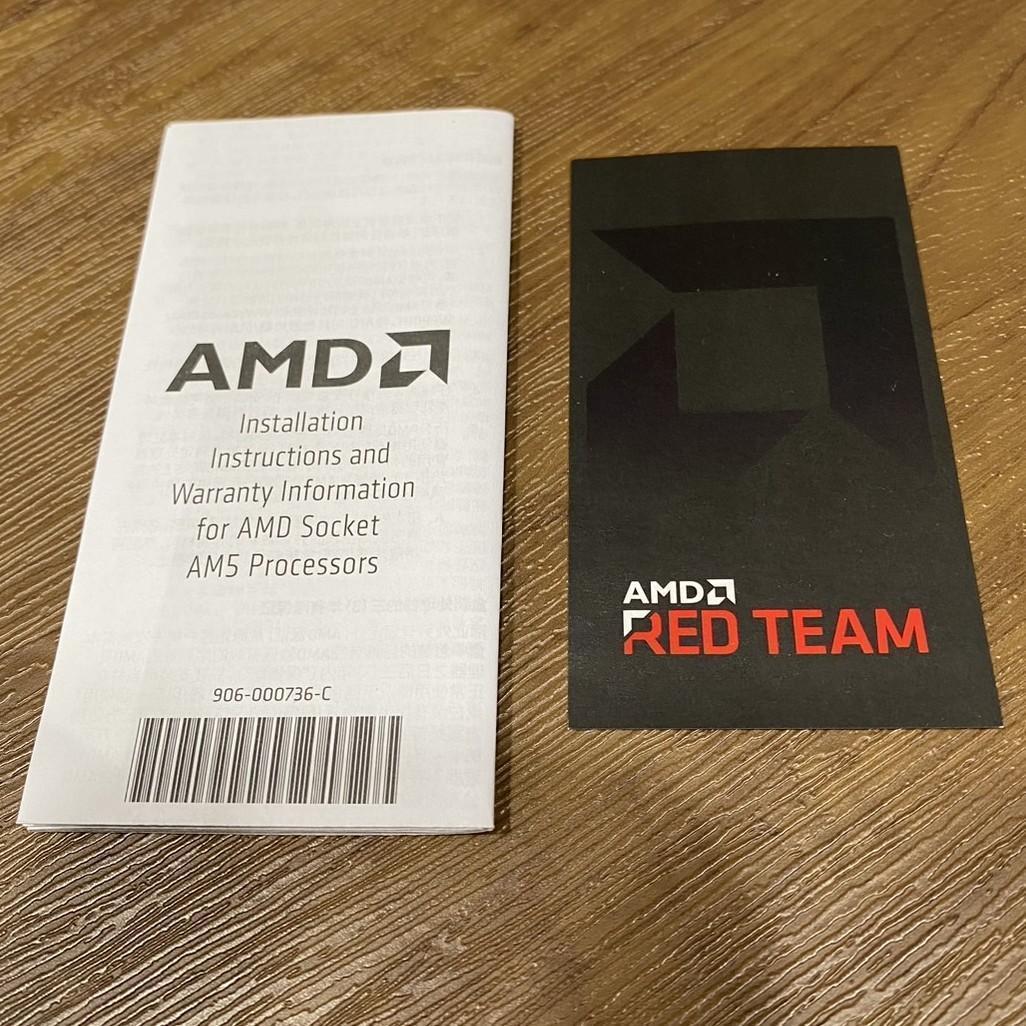 CPU AMD Ryzen 9 7900X BOX