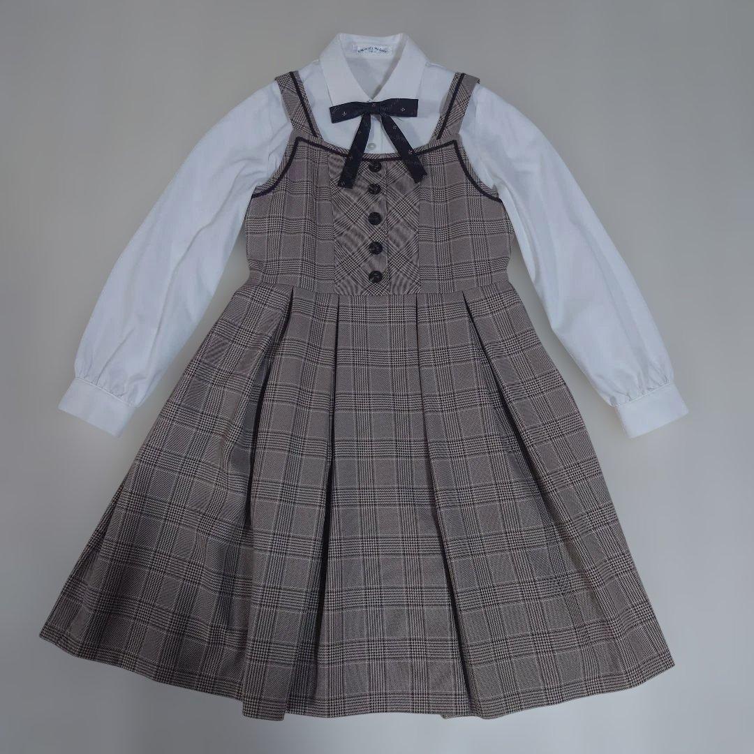 最終ショパンドゥ150　フォーマル５点フルセット　ブラウン系　チェック　タグ付