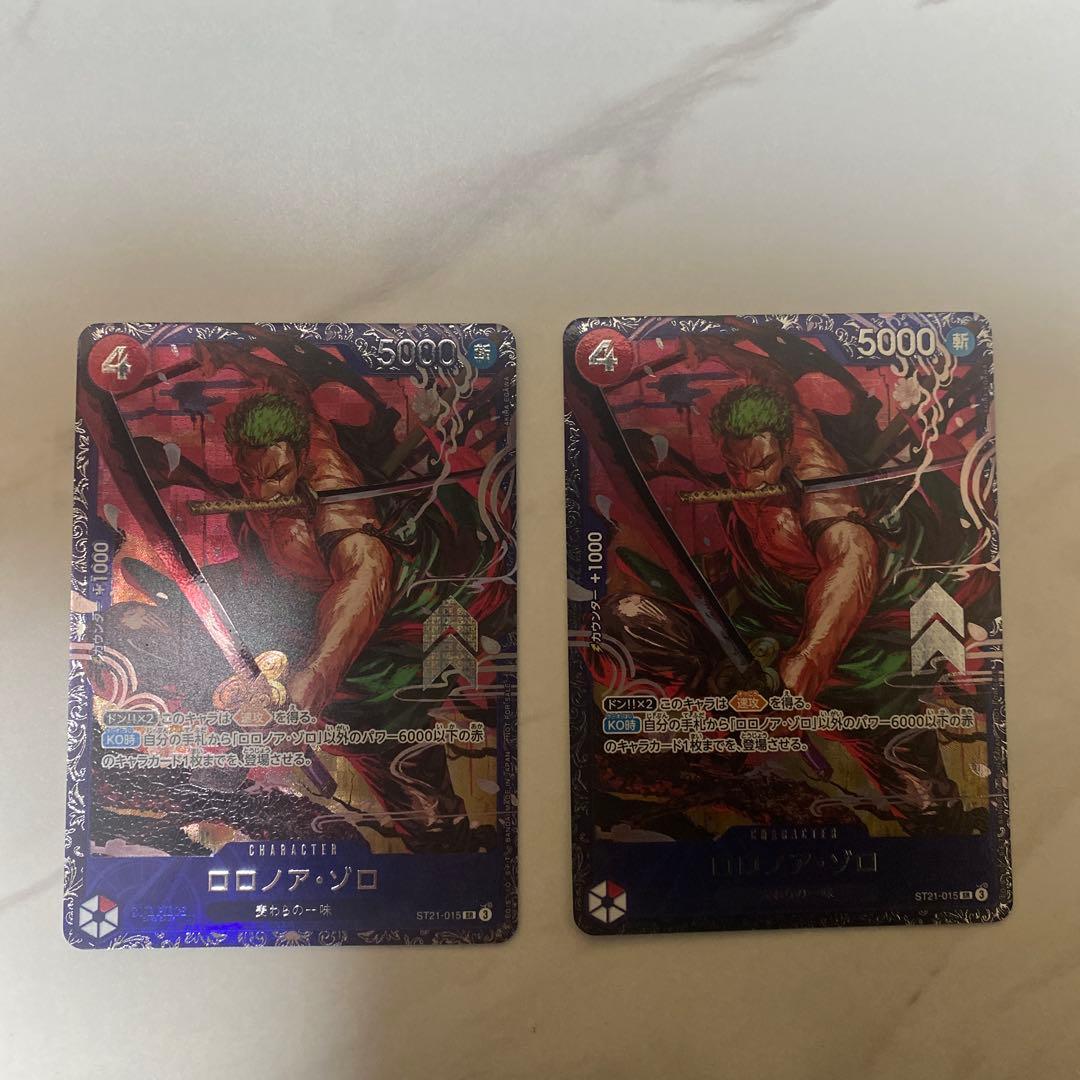 ゾロ キャラクターカード 2枚セット