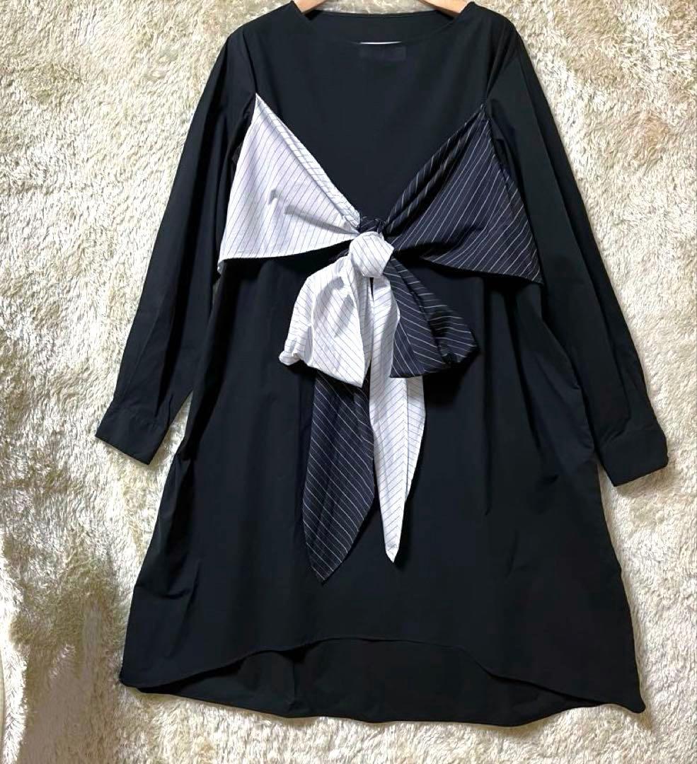 MM6 長袖シャツワンピース　黒　36