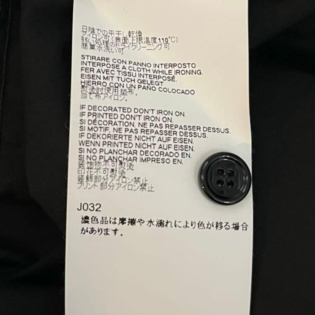 MM6 長袖シャツワンピース　黒　36