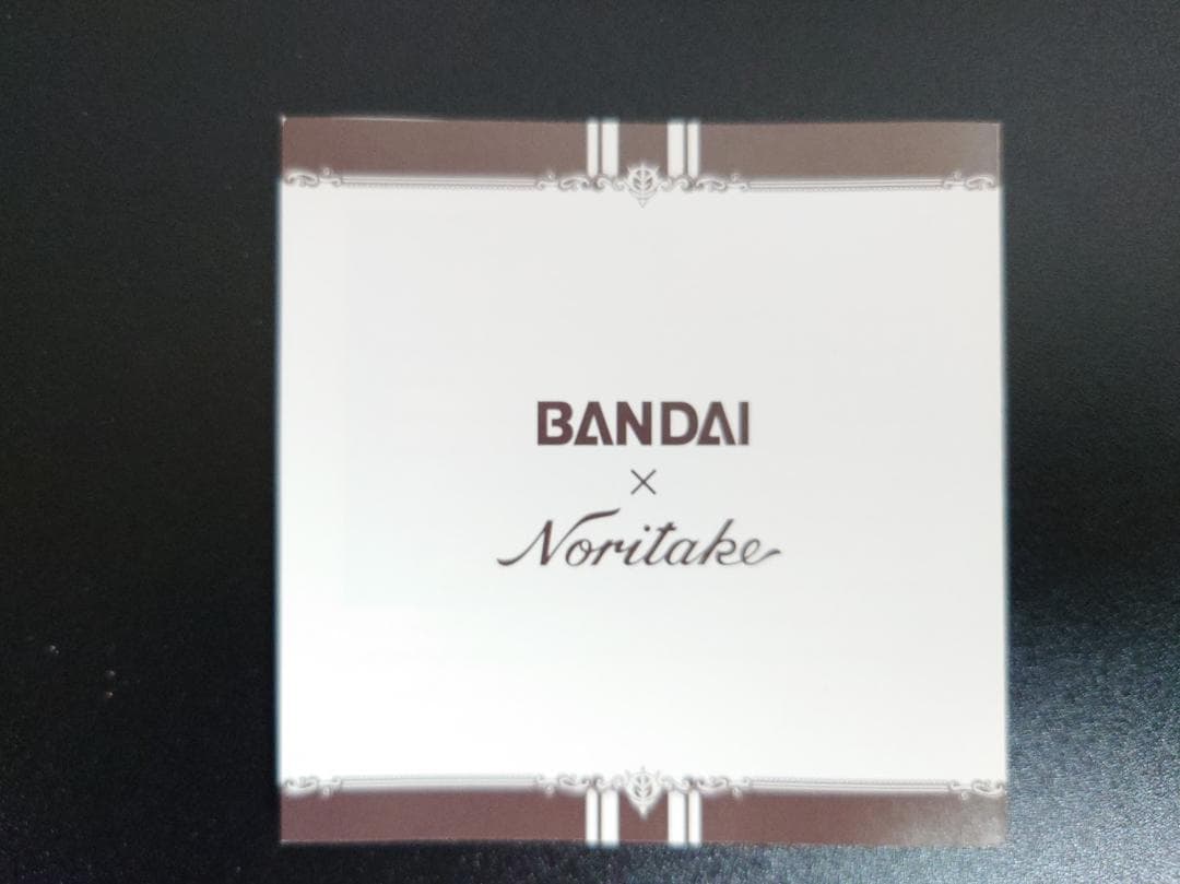 機動戦士ガンダム　マ・クベの壺