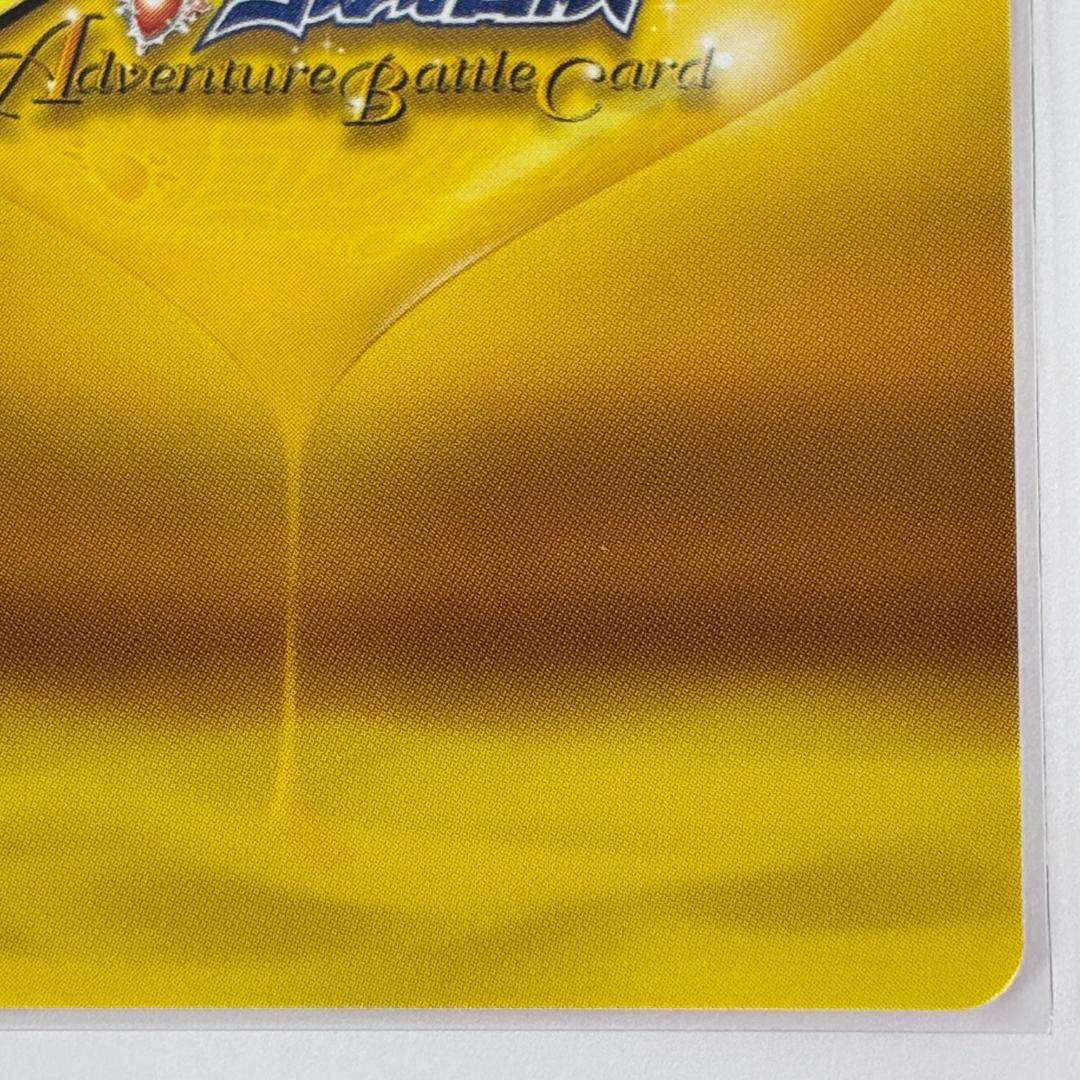 岸辺露伴は動かない SR J-719 SR ジョジョの奇妙な冒険 ABC カード