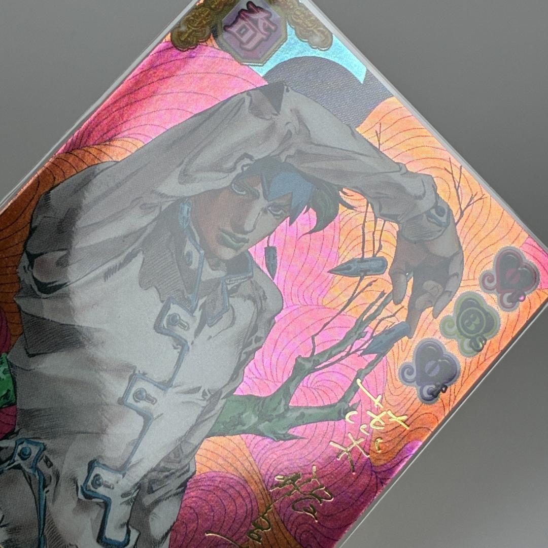 岸辺露伴は動かない SR J-719 SR ジョジョの奇妙な冒険 ABC カード