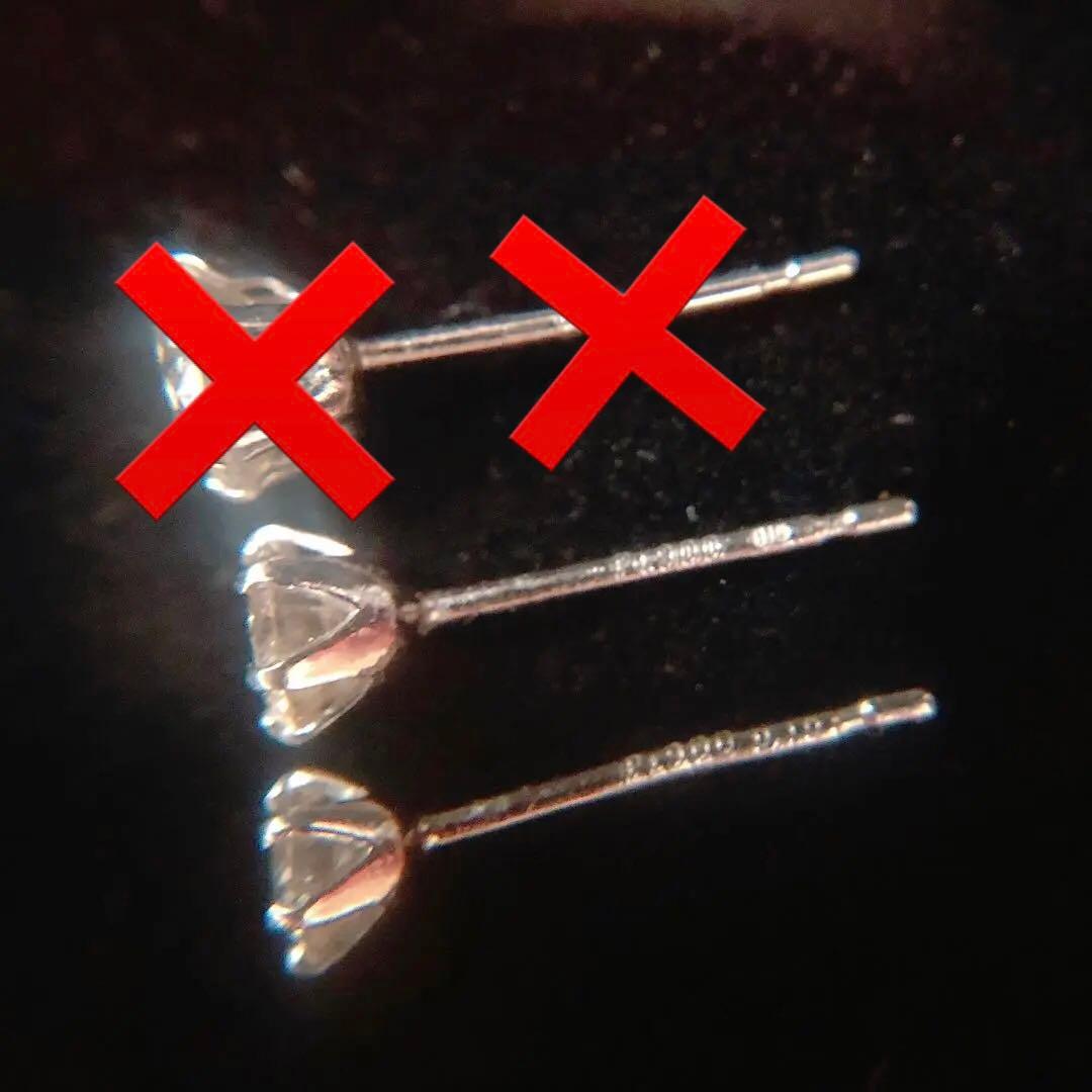 pt900 ダイヤモンドピアス ２点