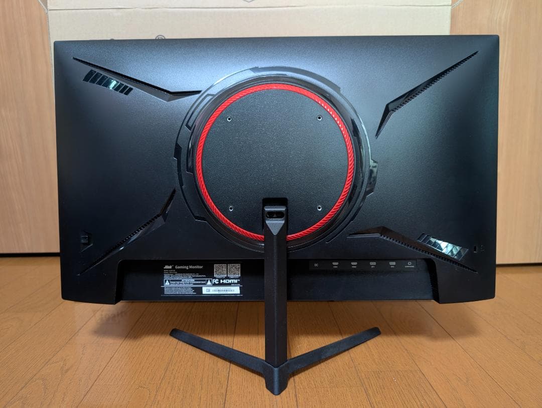 Jlink E24FP1K ゲーミングモニター 24インチ 165Hz FHD