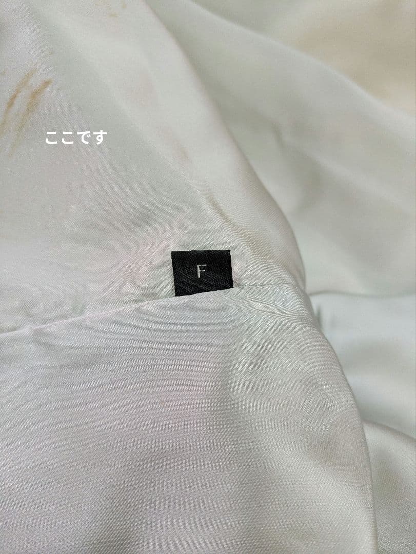 SAGA MINK (サイズ·FREE)