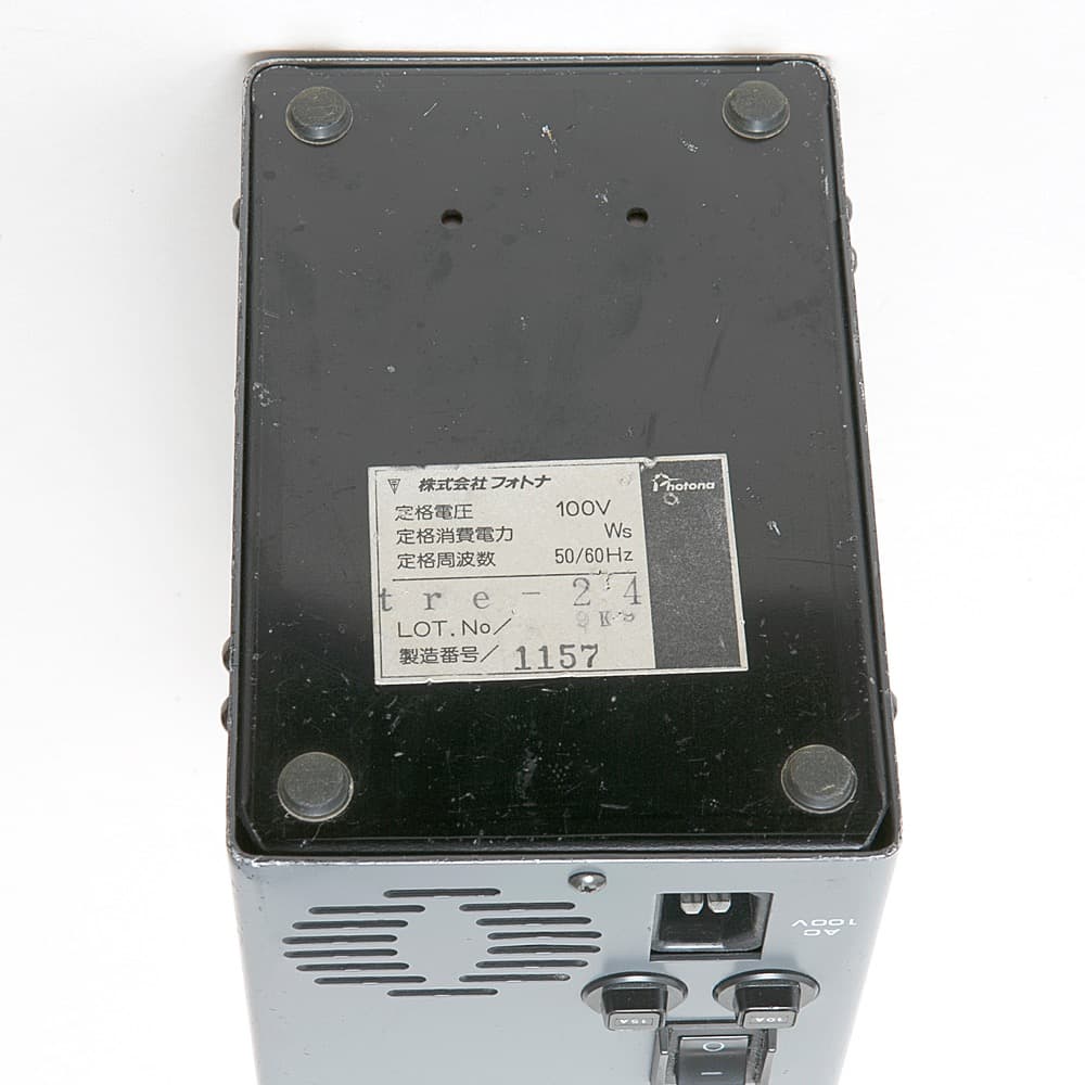 2-フォトナジェネレーターtre-24