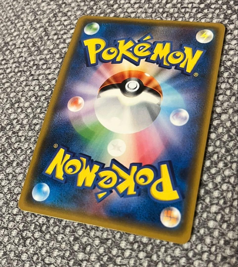 がんばリーリエSR 極美品