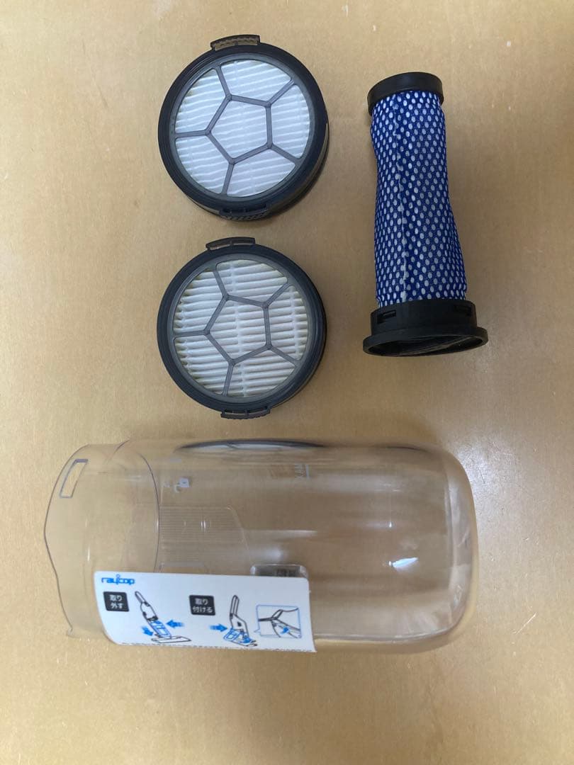 レイコップ 布団クリーナーRS4-100 消耗品セット