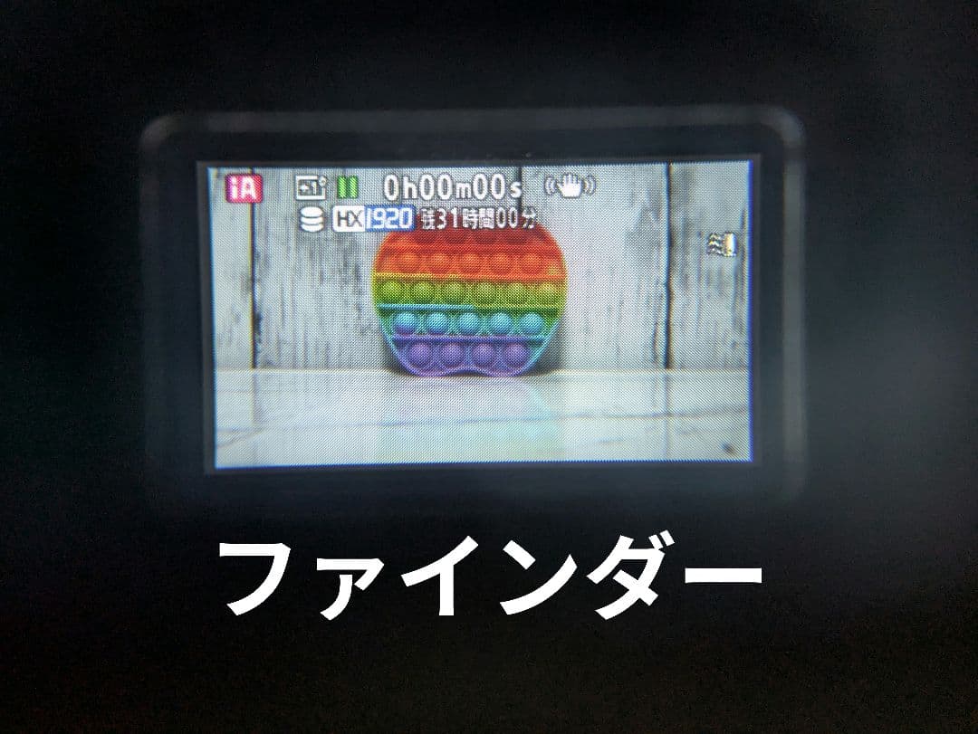 Panasonic　HDC-HS300　大容量HDD内蔵 120GB