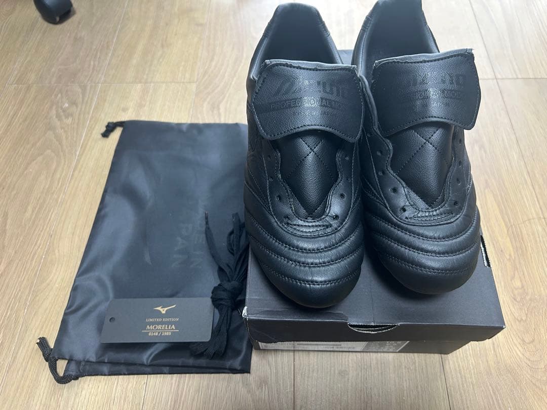 Mizuno Morelia II サッカーシューズ 28.5cm