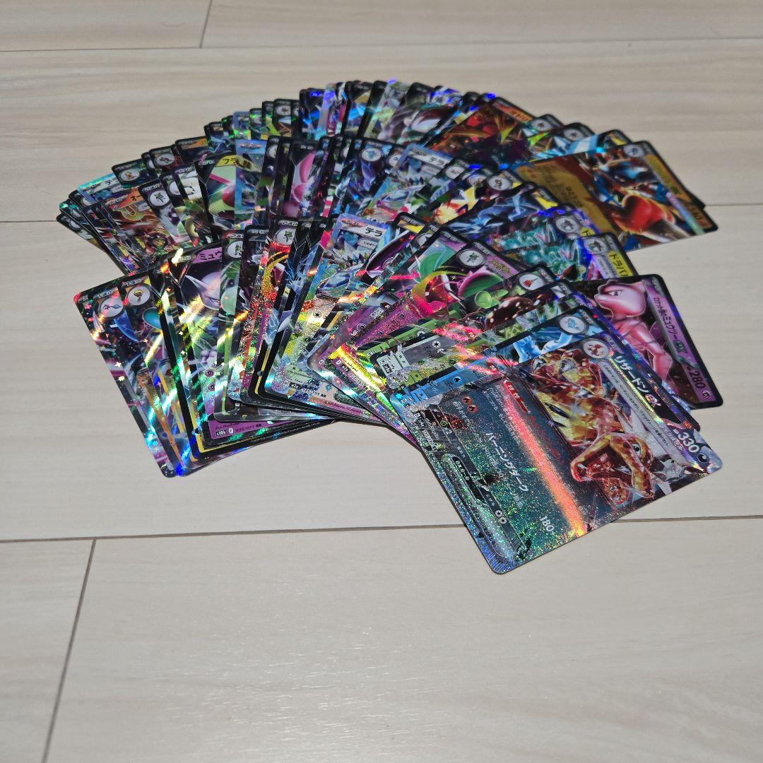 ポケモンカード　RRR RR まとめ売り　1000枚