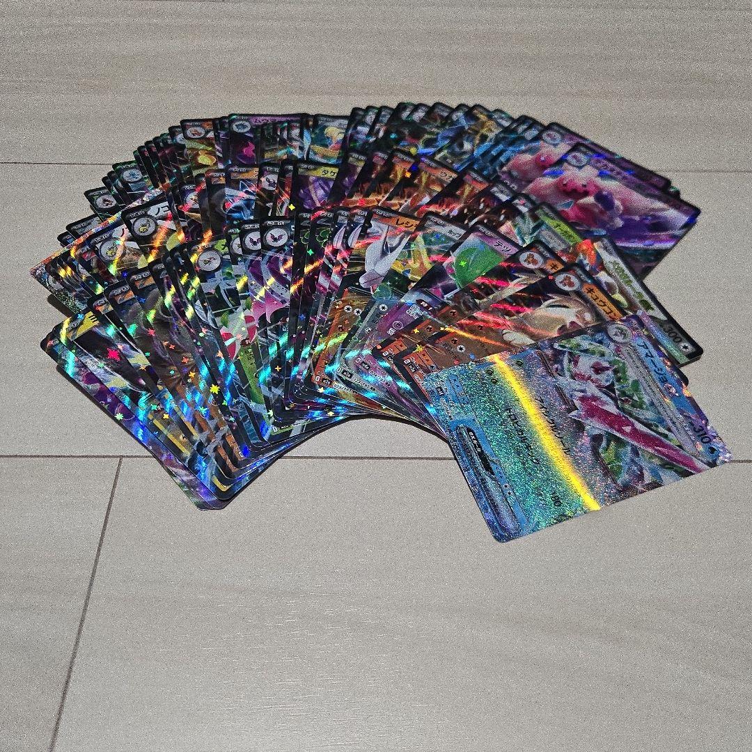 ポケモンカード　RRR RR まとめ売り　1000枚