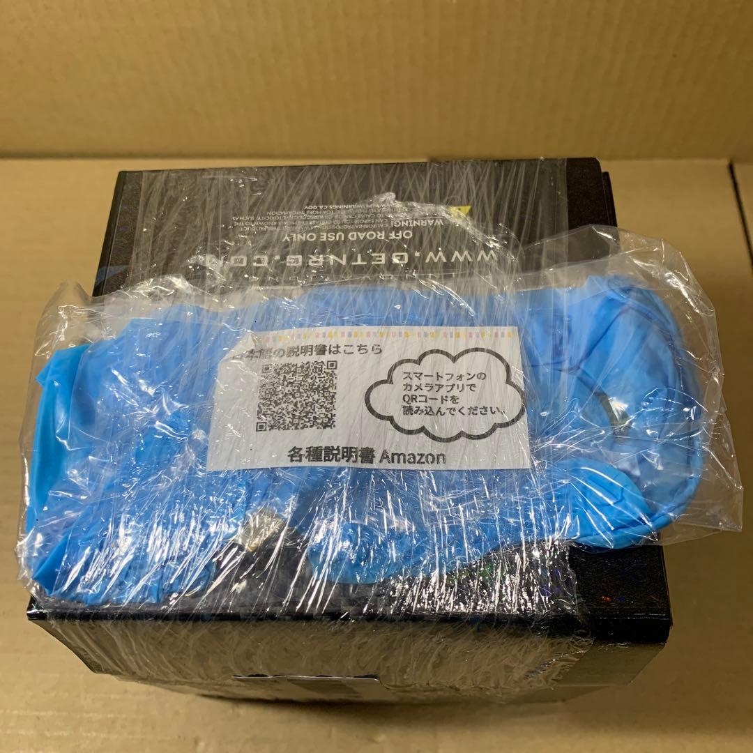 新品未開封　NRG クイックリリースキット Gen 2.0 SRK-200