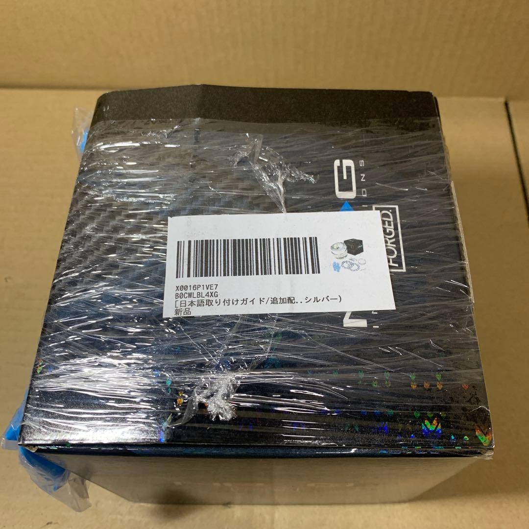 新品未開封　NRG クイックリリースキット Gen 2.0 SRK-200