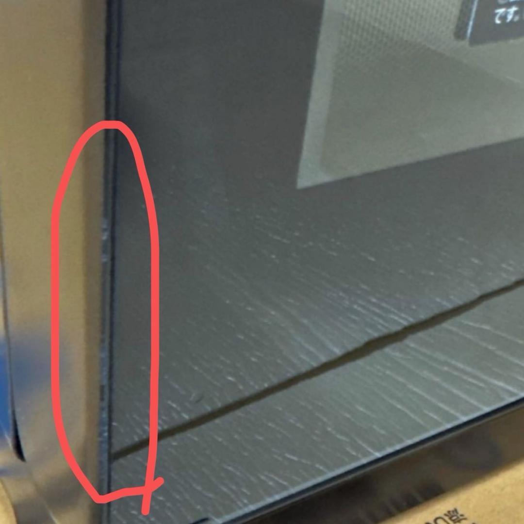 【未使用品】 東芝 オーブンレンジ ER-XD7000 ブラック