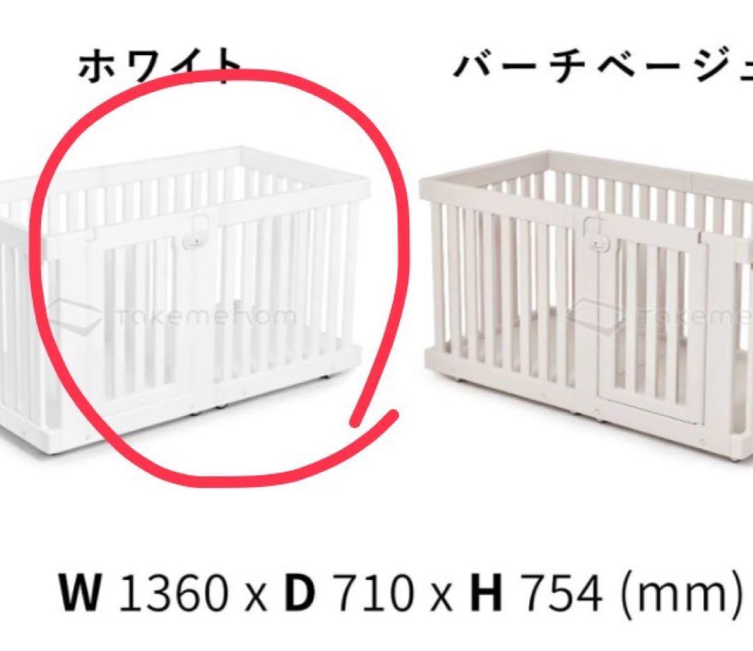 DoriDori ペットサークル キャスター付