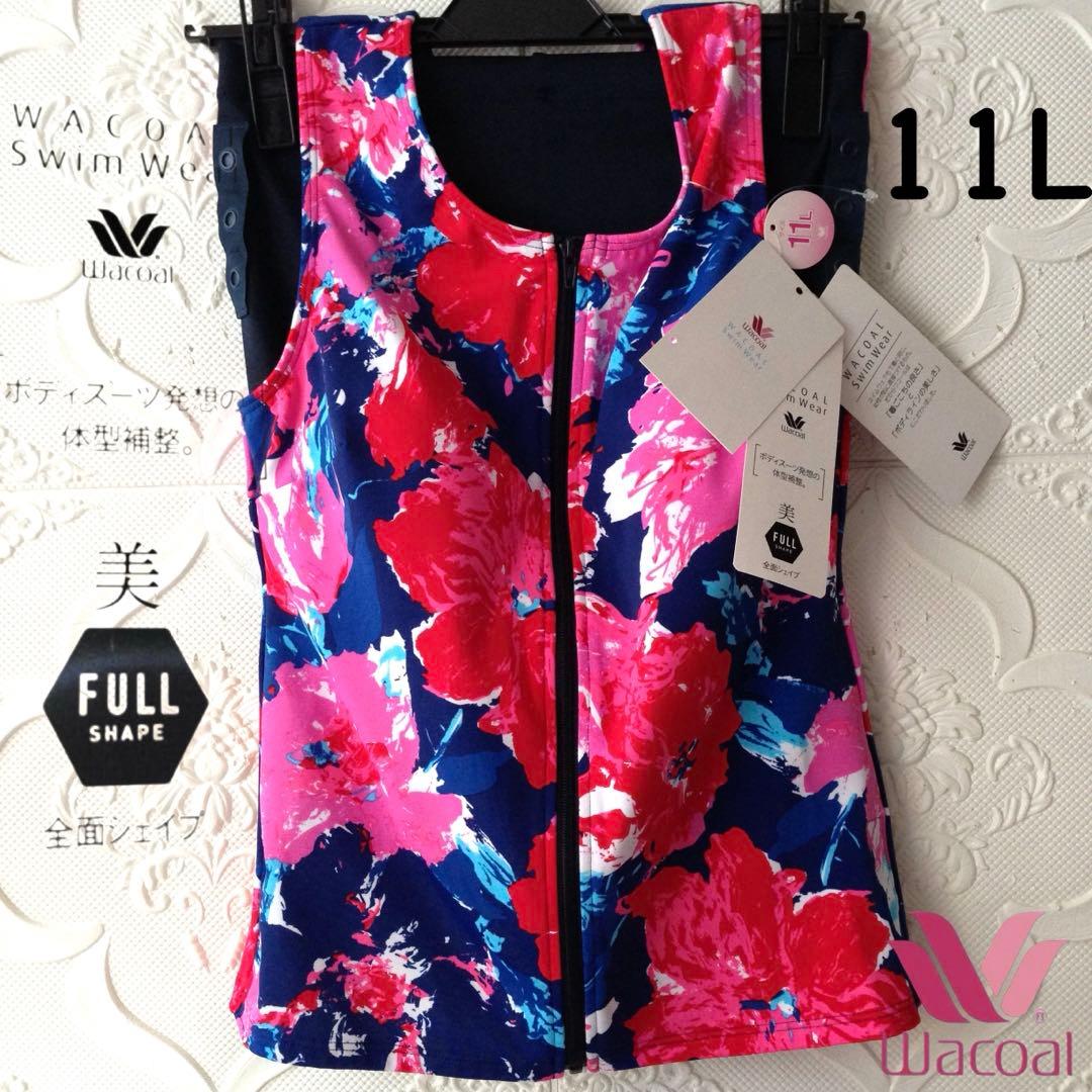 ワコールスイムウェア　セパレート水着 3分丈　SWS414 11L