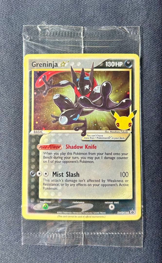 ゲッコウガ　未開封　英語　海外　ポケモンカード ブラックスター　プロモ　25周年