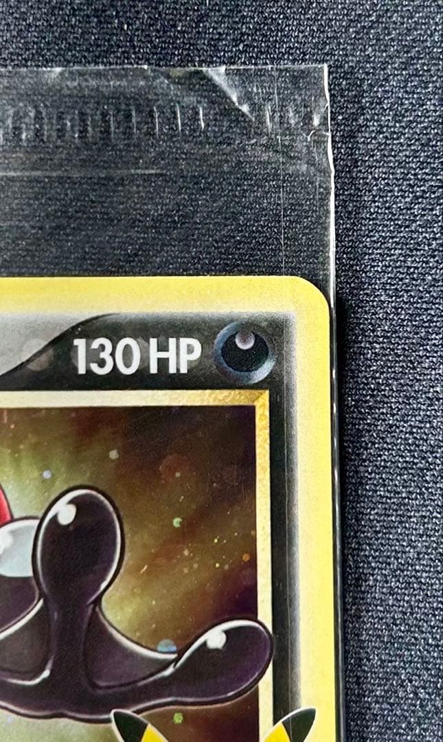 ゲッコウガ　未開封　英語　海外　ポケモンカード ブラックスター　プロモ　25周年