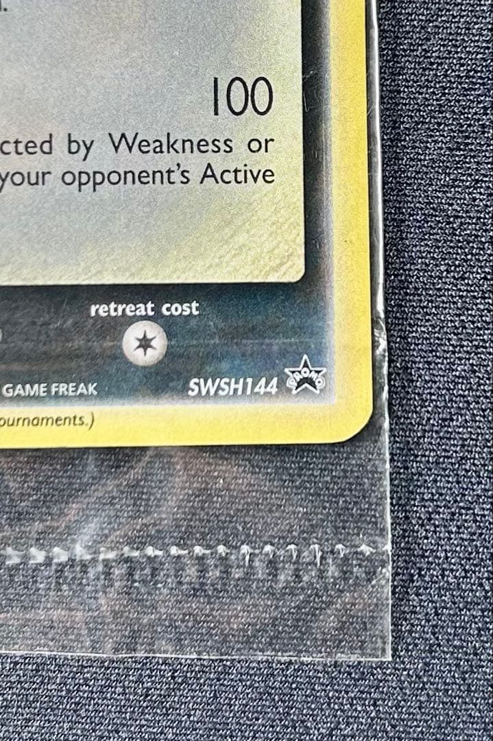 ゲッコウガ　未開封　英語　海外　ポケモンカード ブラックスター　プロモ　25周年