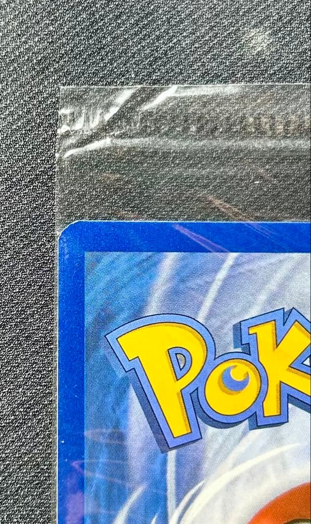 ゲッコウガ　未開封　英語　海外　ポケモンカード ブラックスター　プロモ　25周年