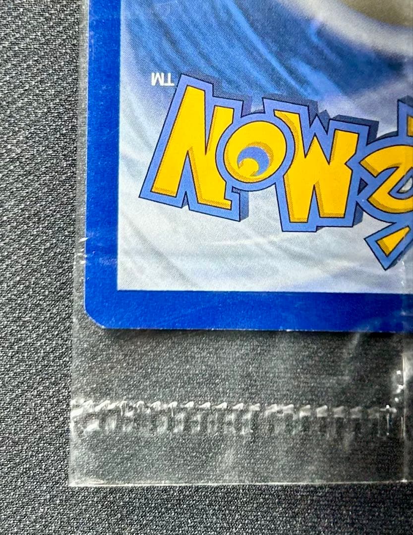 ゲッコウガ　未開封　英語　海外　ポケモンカード ブラックスター　プロモ　25周年