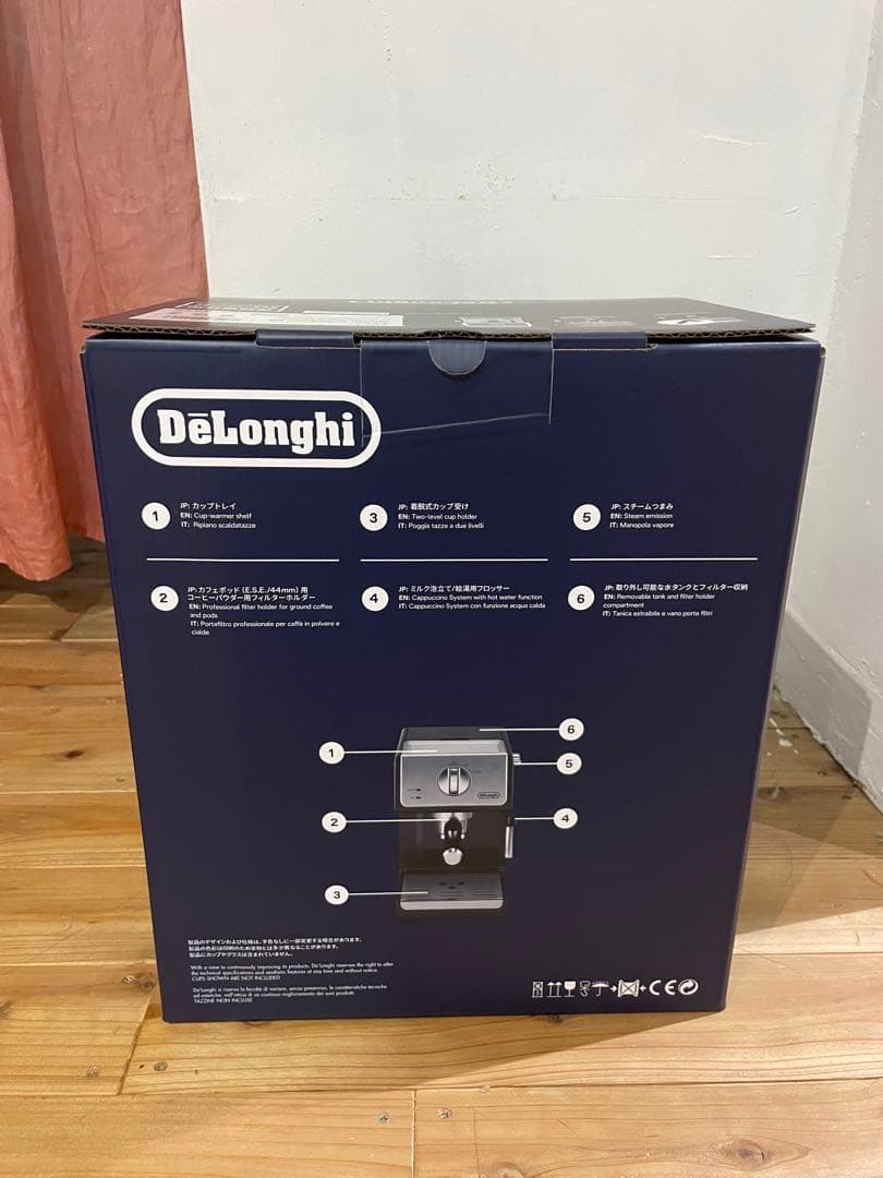 新品 未使用 未開封 デロンギ エスプレッソ カプチーノ ECP3220J