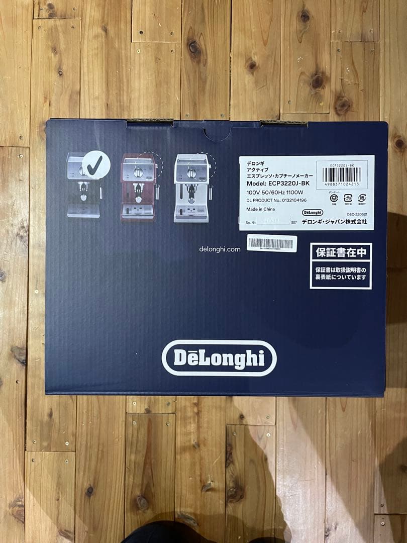 新品 未使用 未開封 デロンギ エスプレッソ カプチーノ ECP3220J