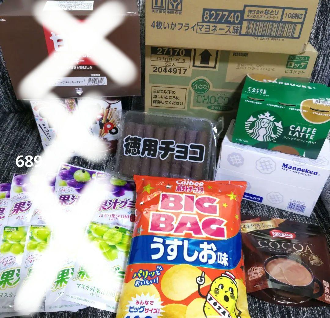 お菓子☆まとめ売り！！！６８９