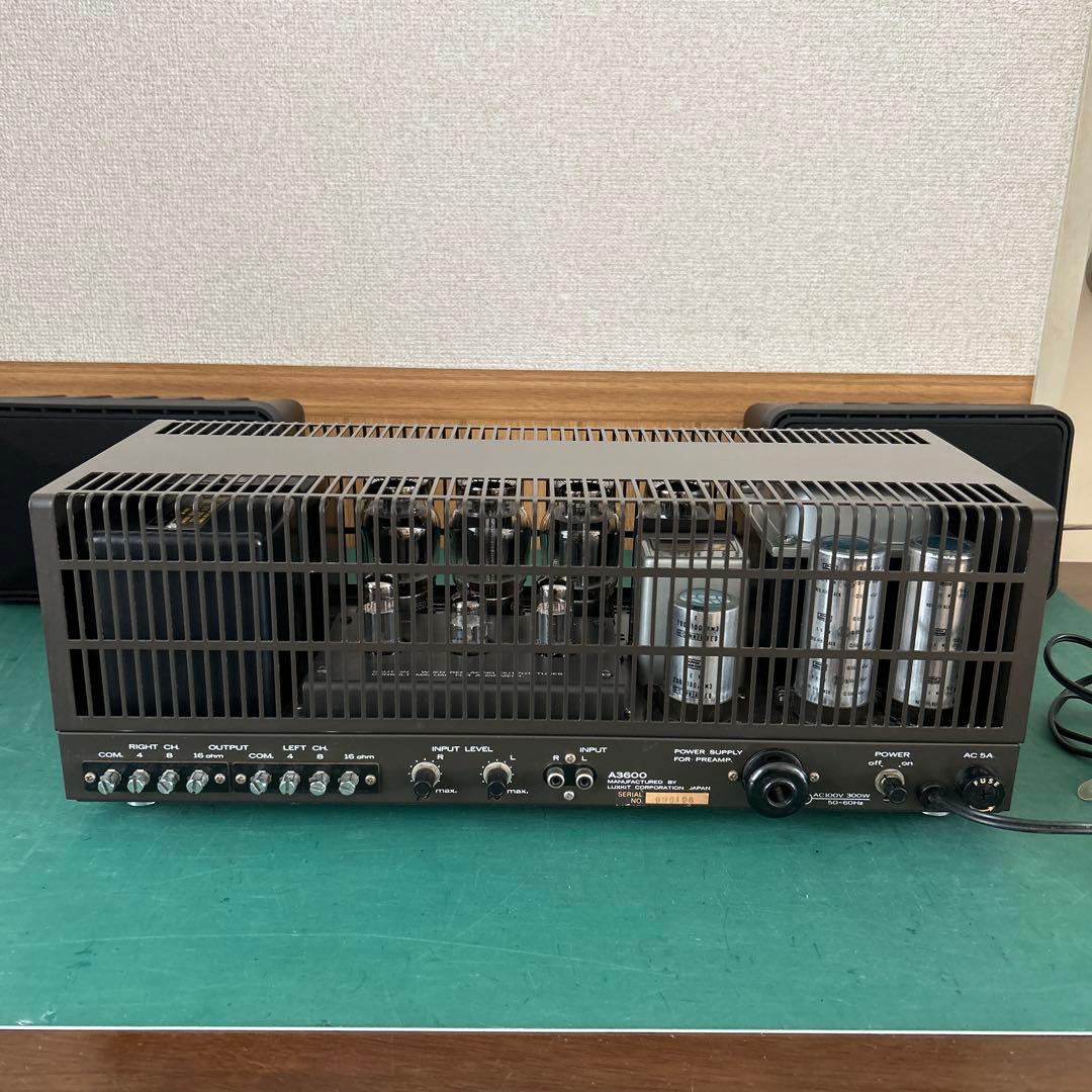 LUXKIT真空管A-3600 TUNG-SOL 6550 LUX 8045G