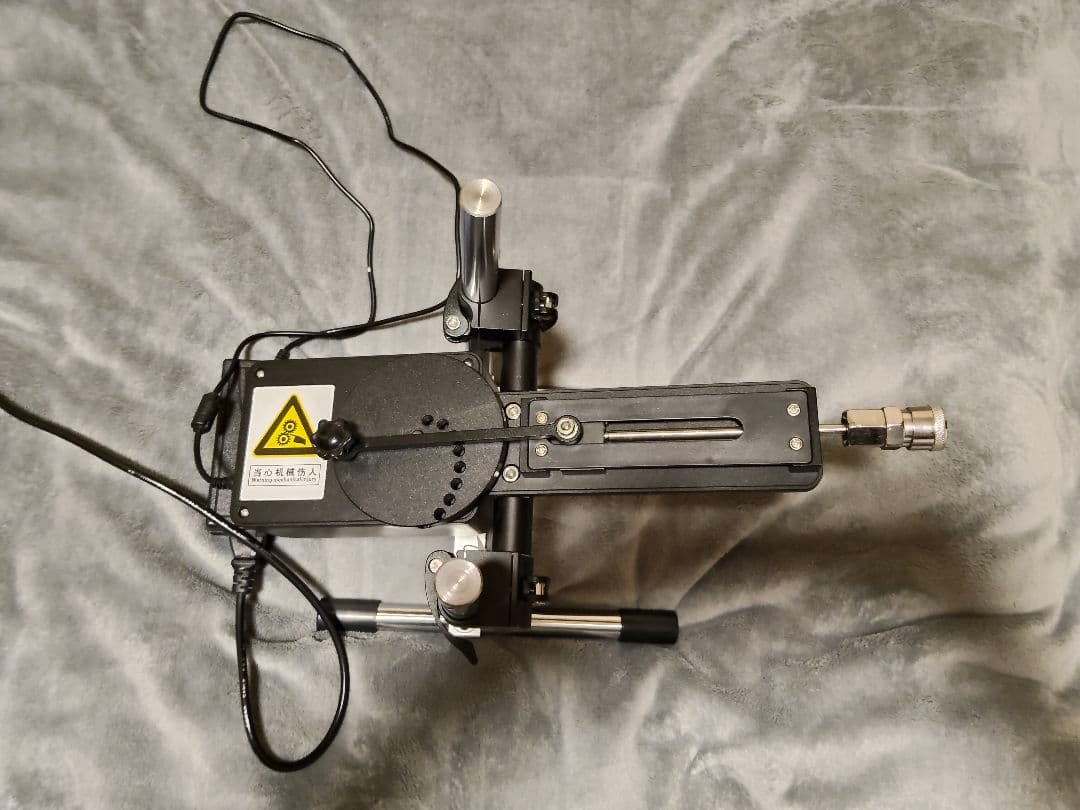 muyjoy ピストンマシン